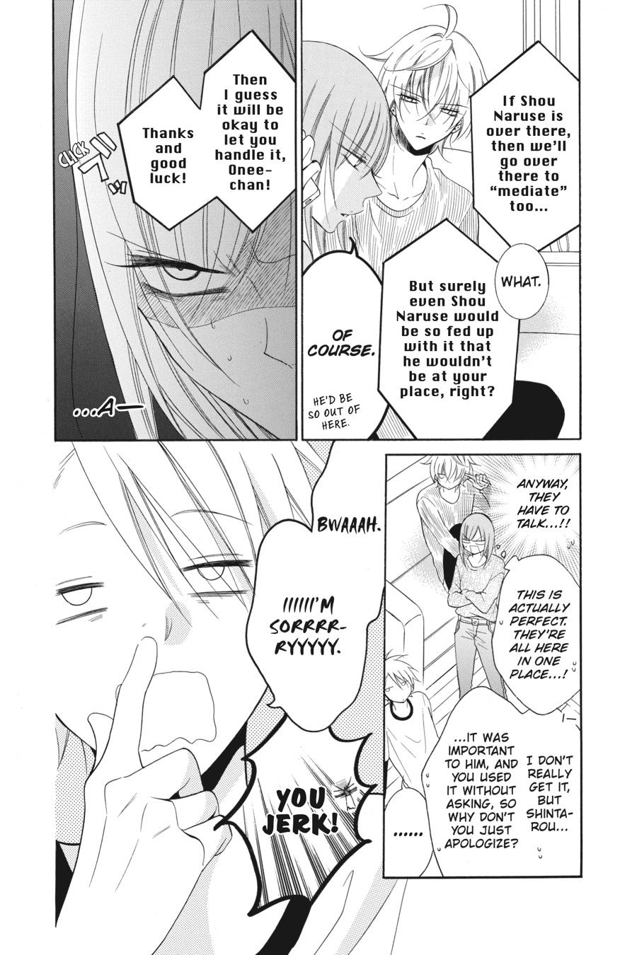 Cheeky Brat Chapter 92 - Page 6