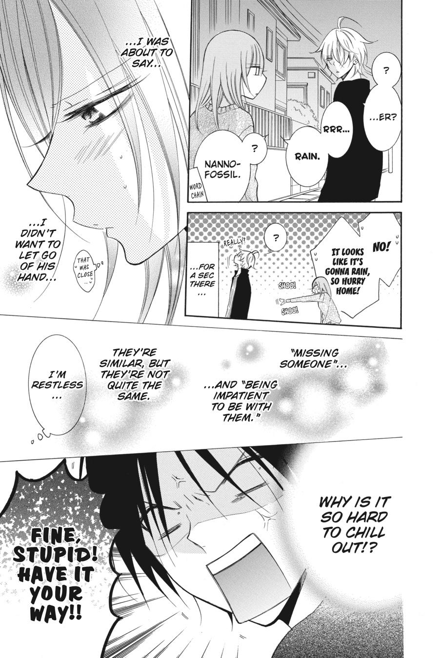 Cheeky Brat Chapter 92 - Page 9