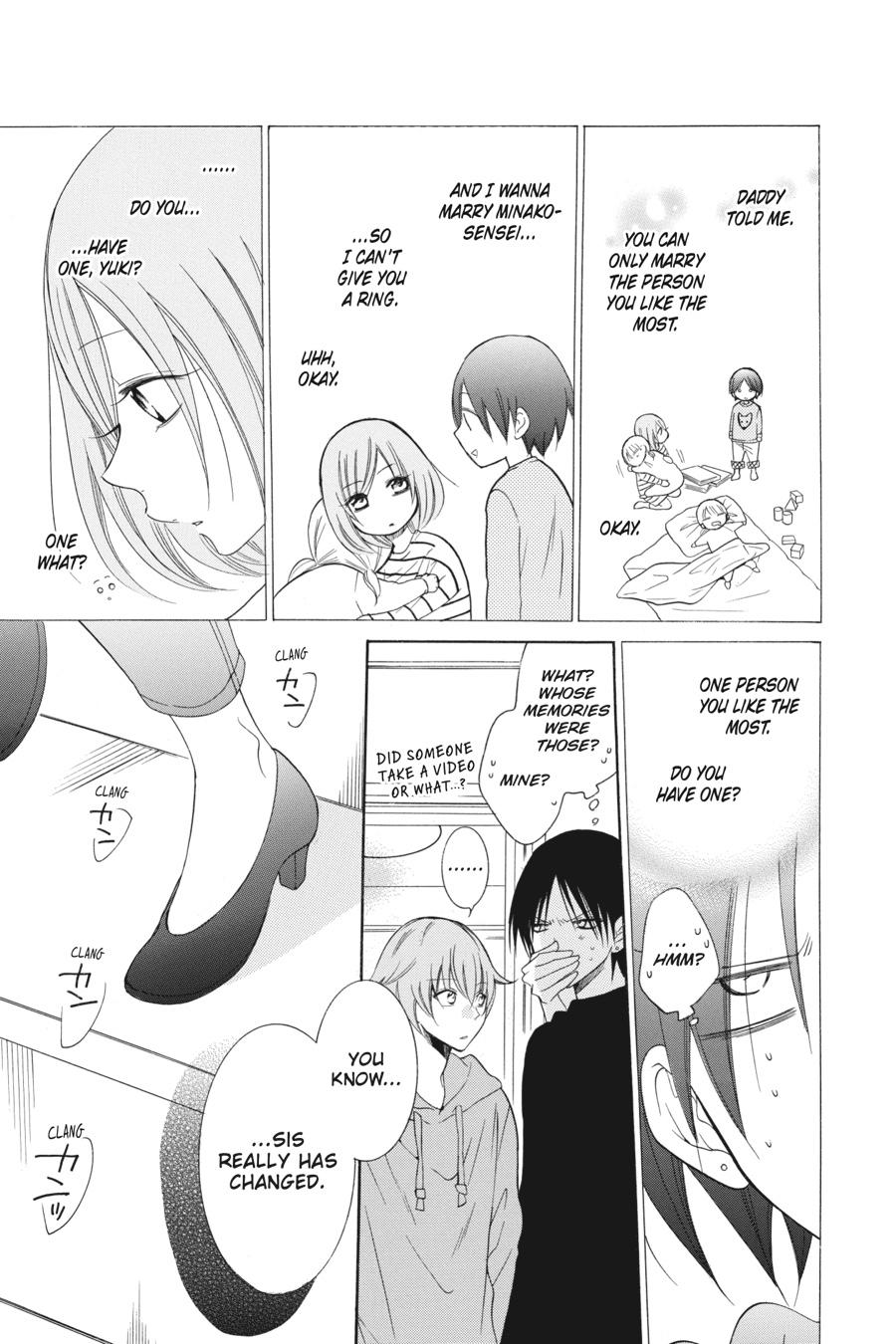 Cheeky Brat Chapter 92 - Page 15