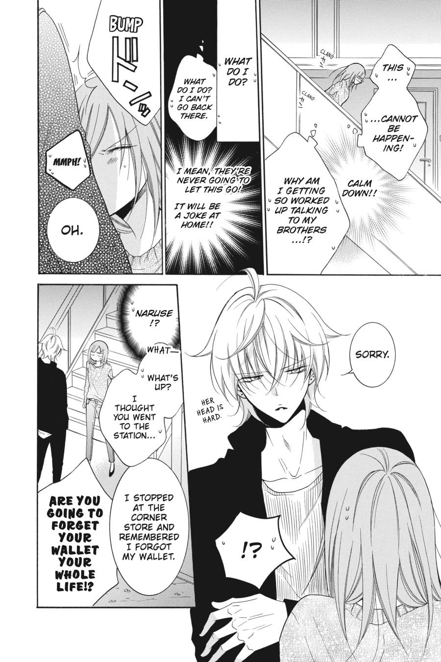 Cheeky Brat Chapter 92 - Page 16
