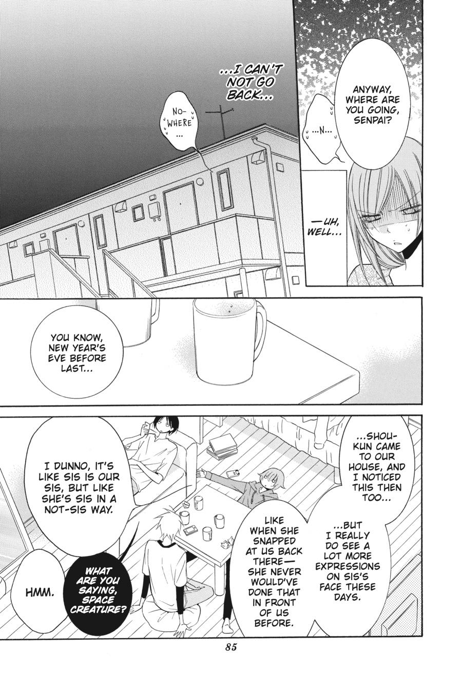 Cheeky Brat Chapter 92 - Page 17