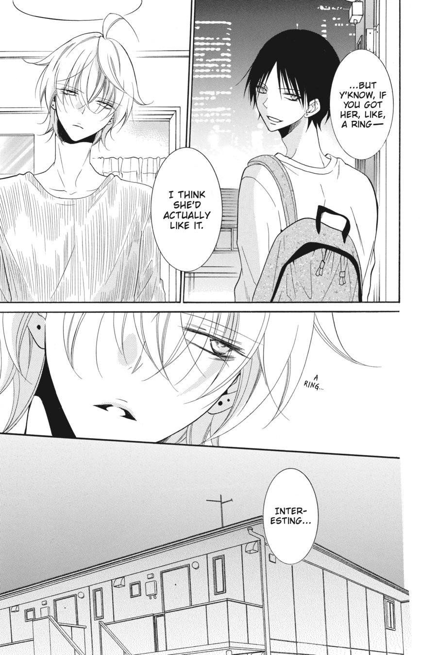 Cheeky Brat Chapter 92 - Page 23