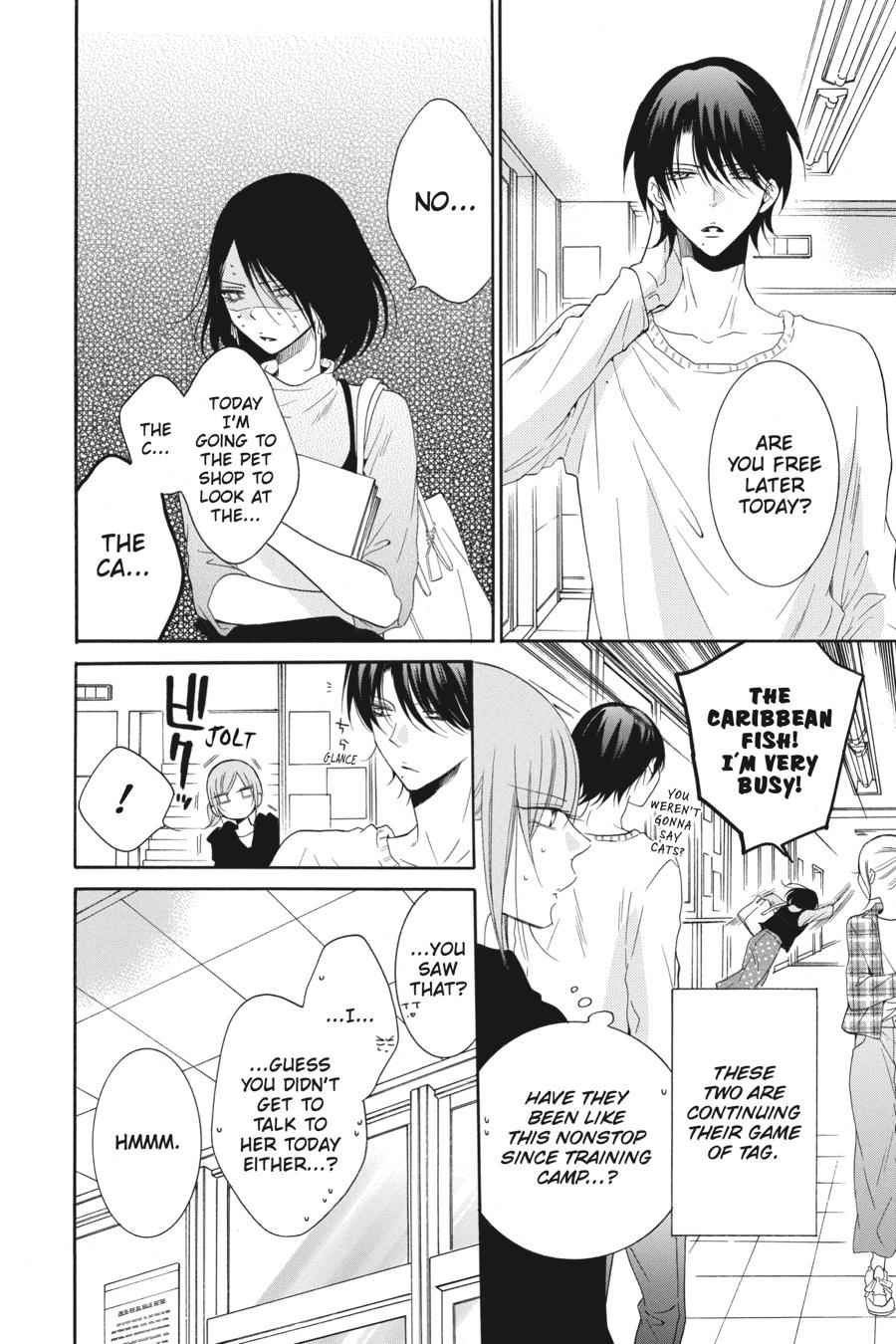 Cheeky Brat Chapter 93 - Page 4