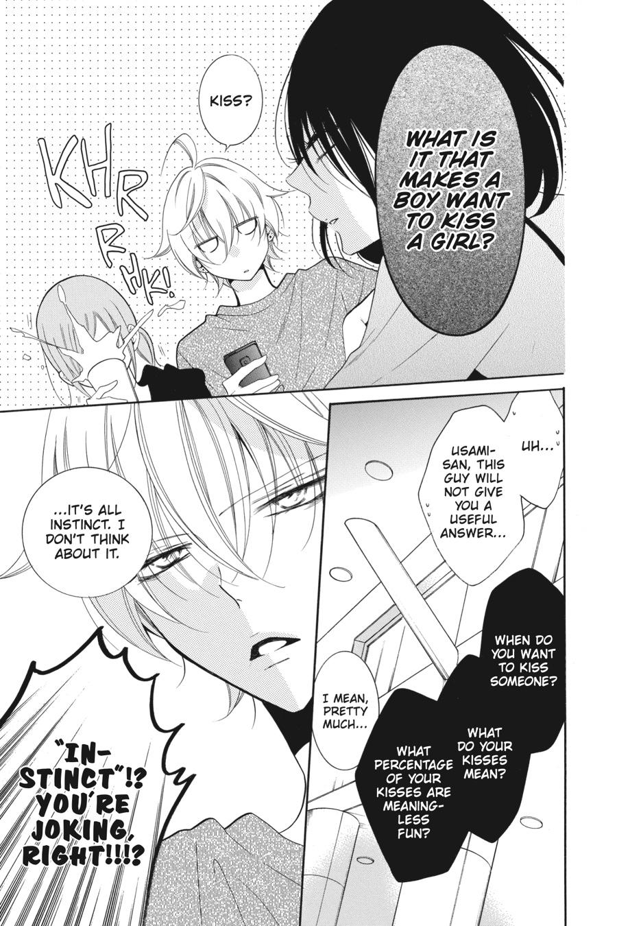 Cheeky Brat Chapter 93 - Page 7