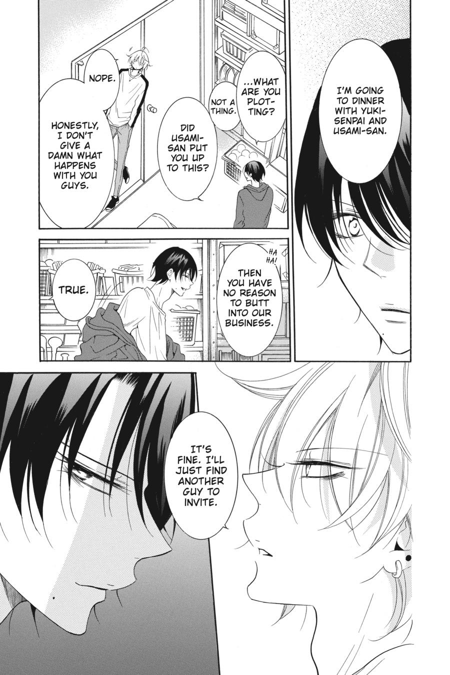 Cheeky Brat Chapter 93 - Page 13