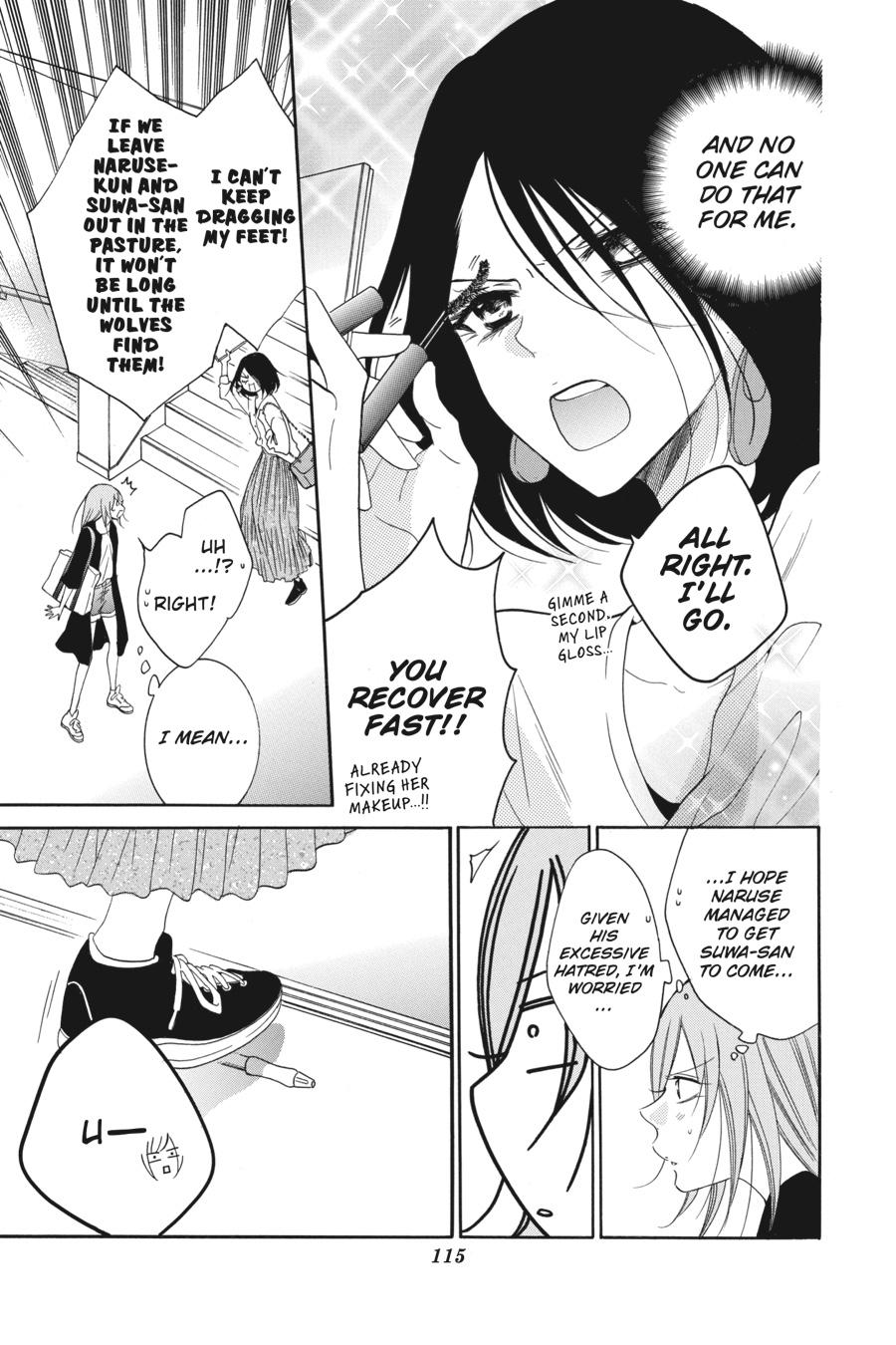 Cheeky Brat Chapter 93 - Page 17