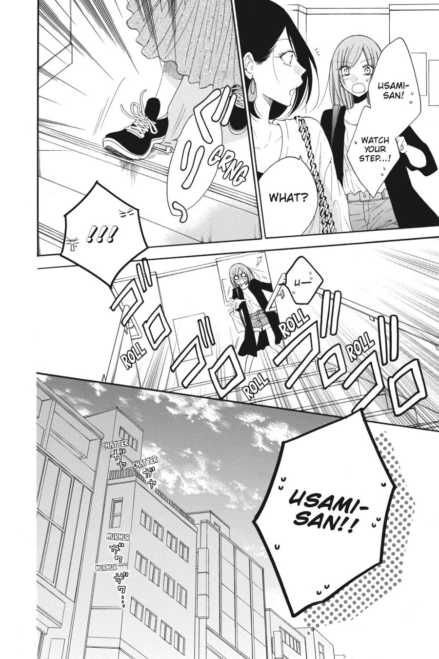 Cheeky Brat Chapter 93 - Page 18