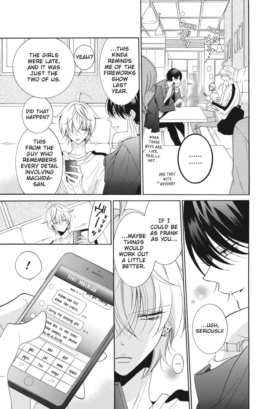 Cheeky Brat Chapter 93 - Page 19