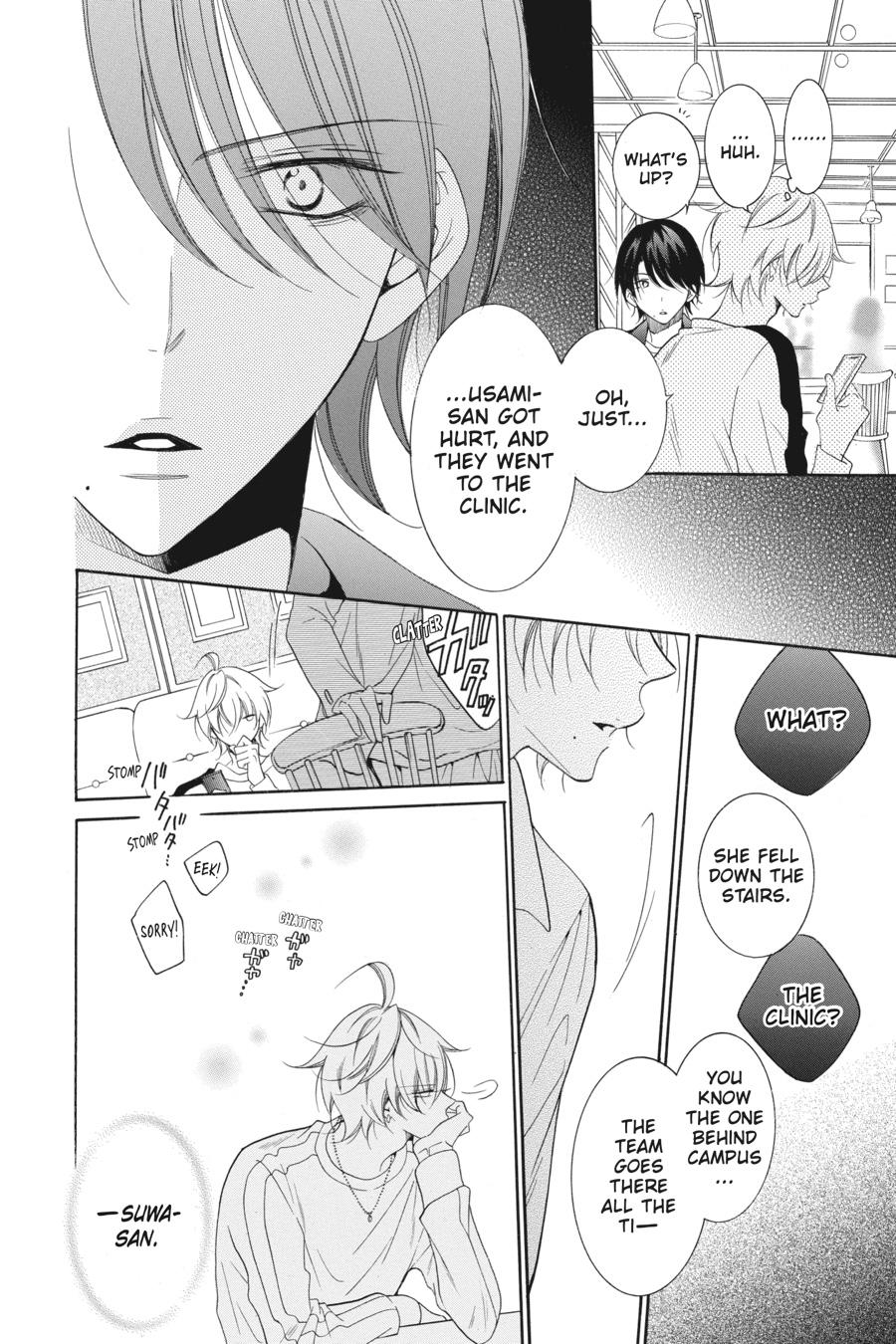 Cheeky Brat Chapter 93 - Page 20