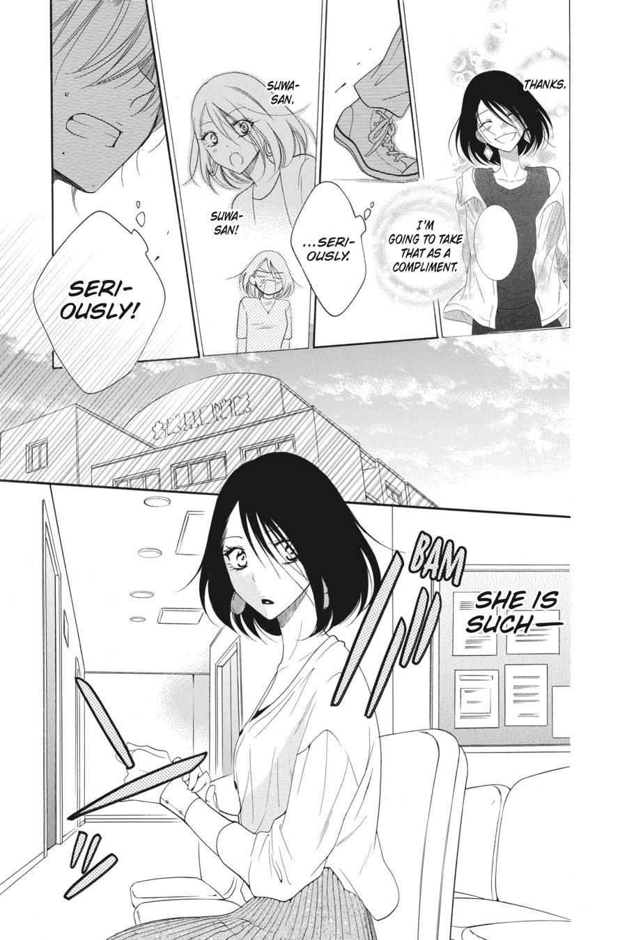Cheeky Brat Chapter 93 - Page 21