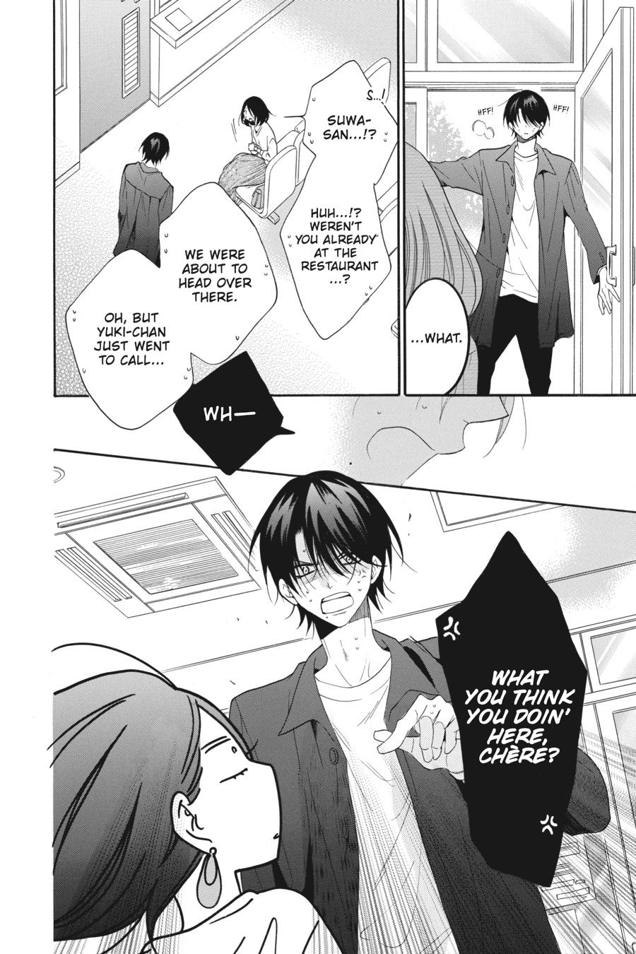 Cheeky Brat Chapter 93 - Page 22