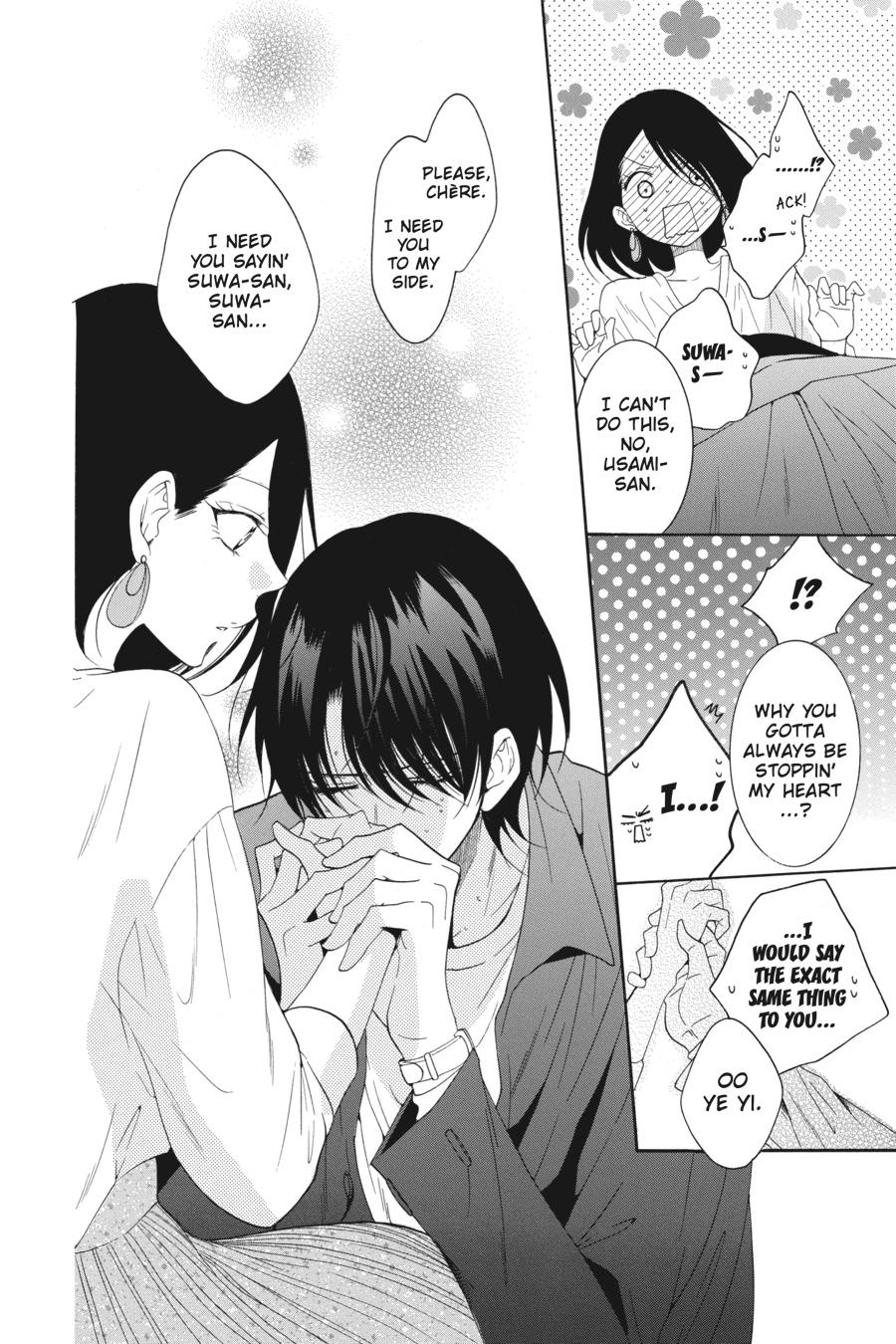 Cheeky Brat Chapter 93 - Page 24