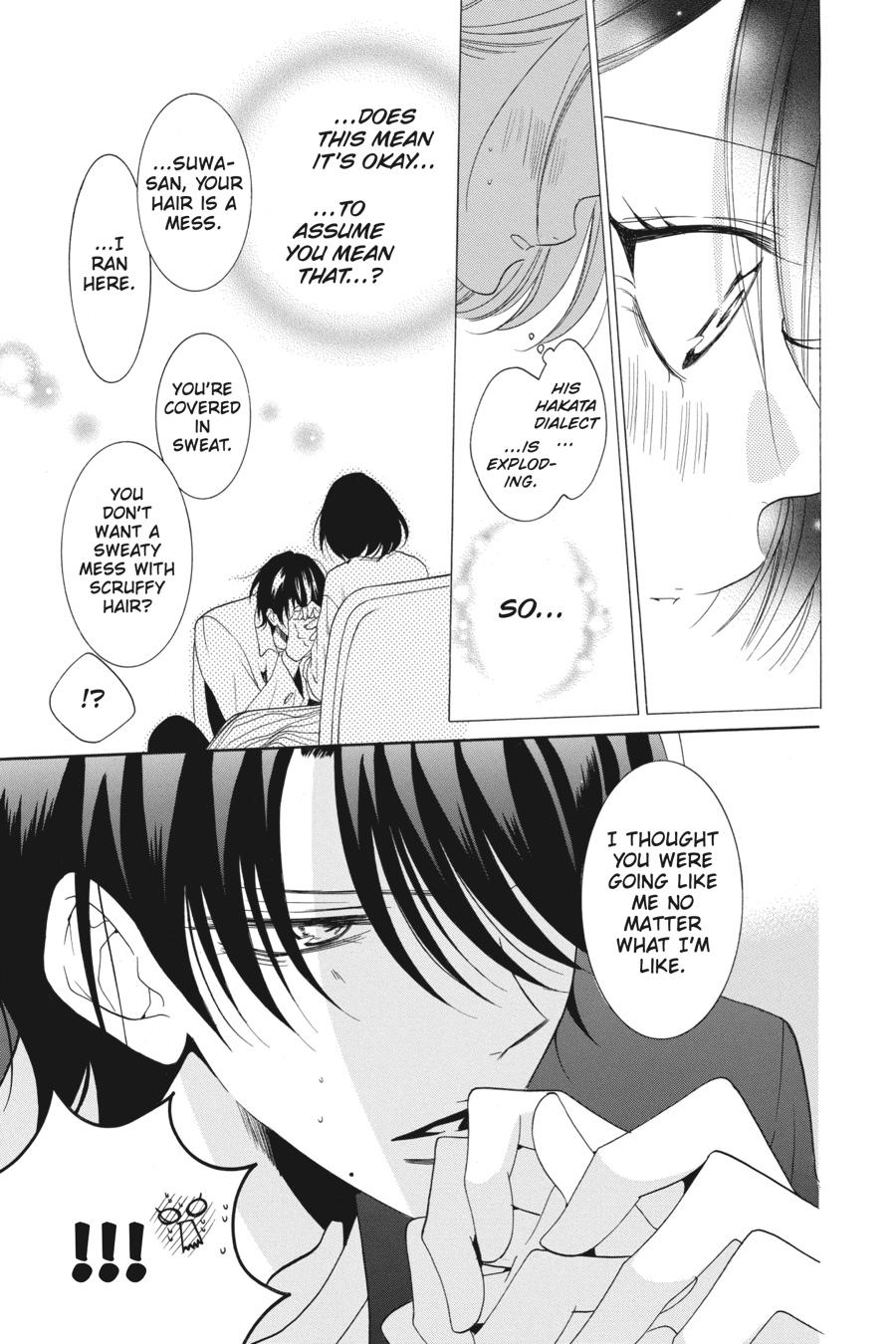 Cheeky Brat Chapter 93 - Page 25