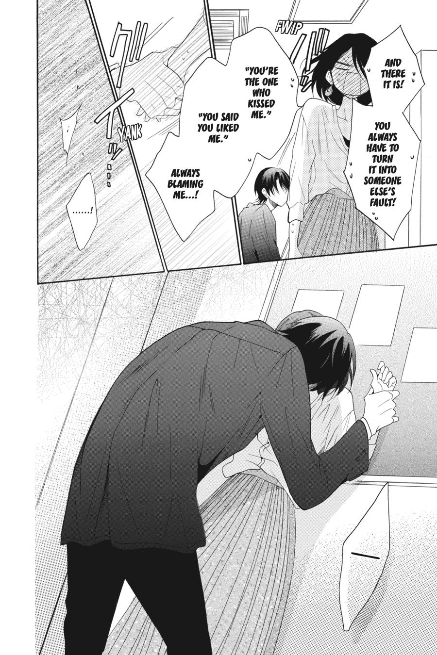 Cheeky Brat Chapter 93 - Page 26