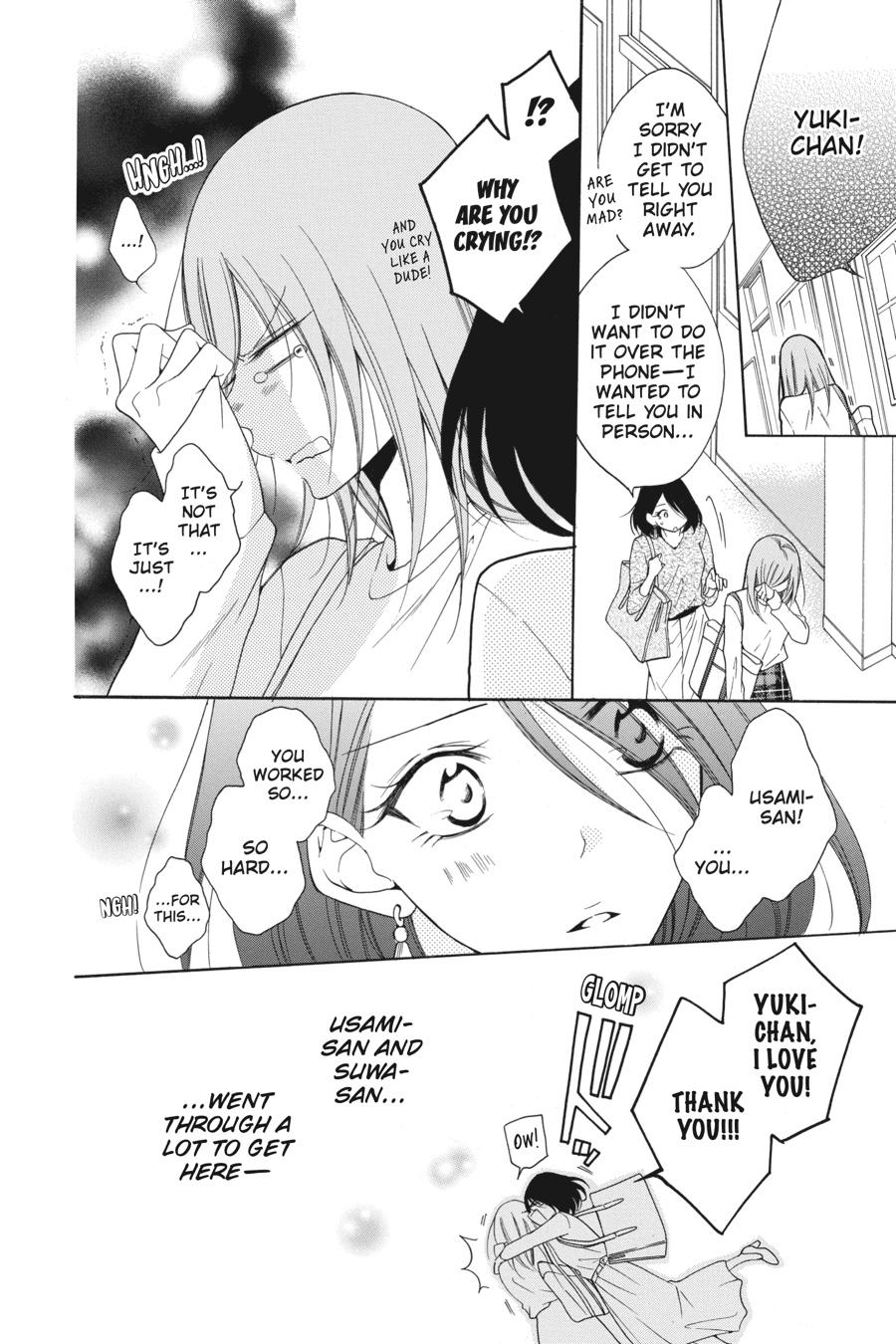 Cheeky Brat Chapter 94 - Page 4