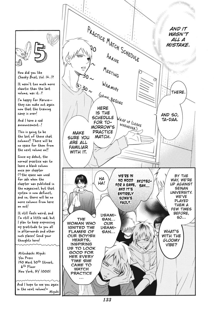 Cheeky Brat Chapter 94 - Page 5