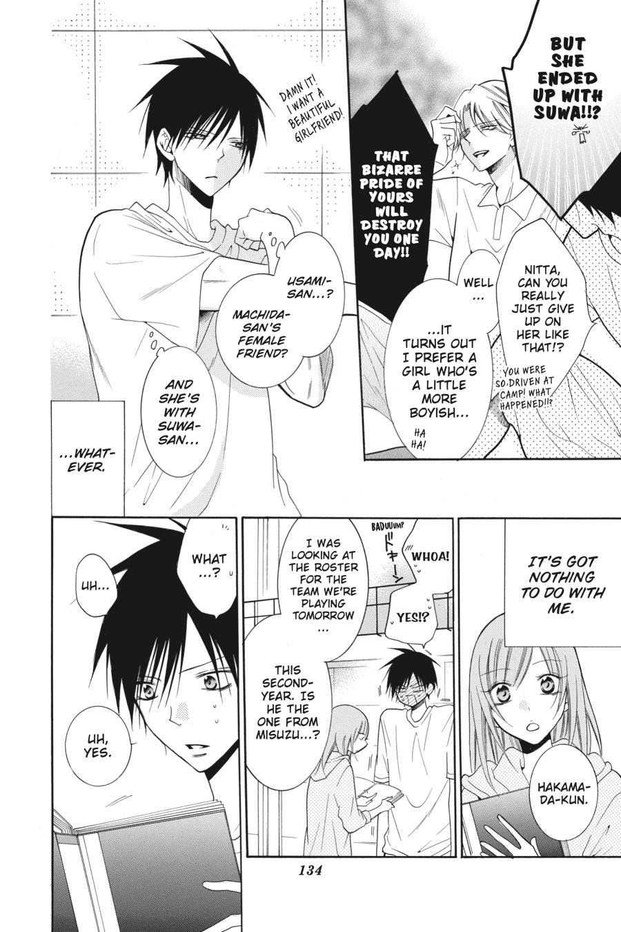 Cheeky Brat Chapter 94 - Page 6