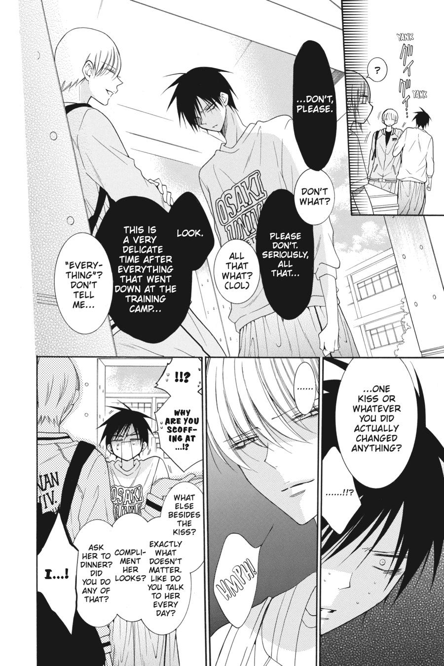 Cheeky Brat Chapter 94 - Page 8