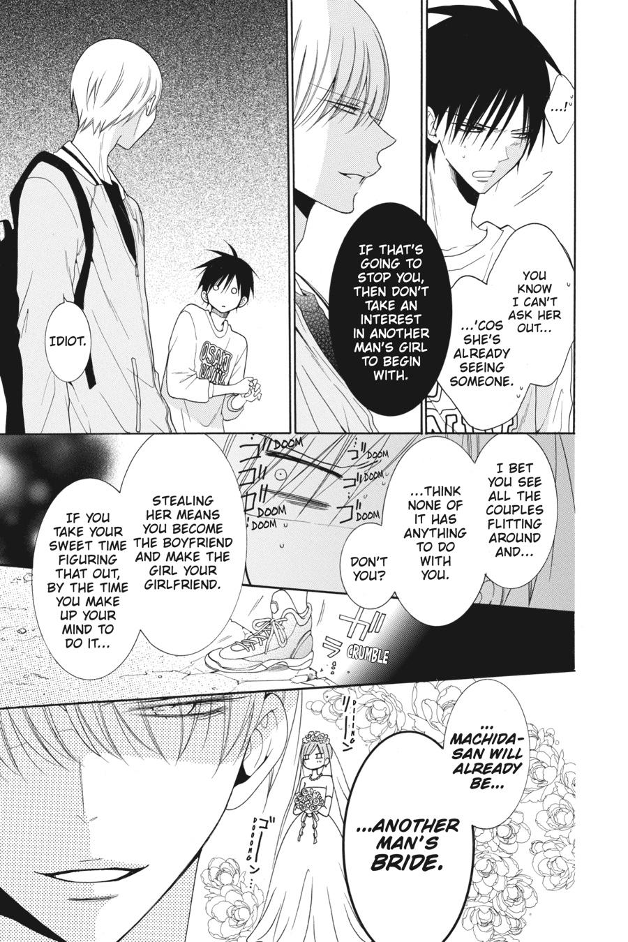 Cheeky Brat Chapter 94 - Page 9