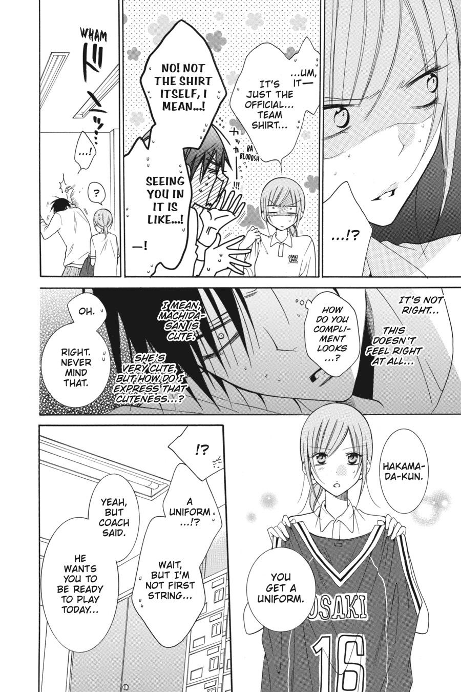 Cheeky Brat Chapter 94 - Page 14