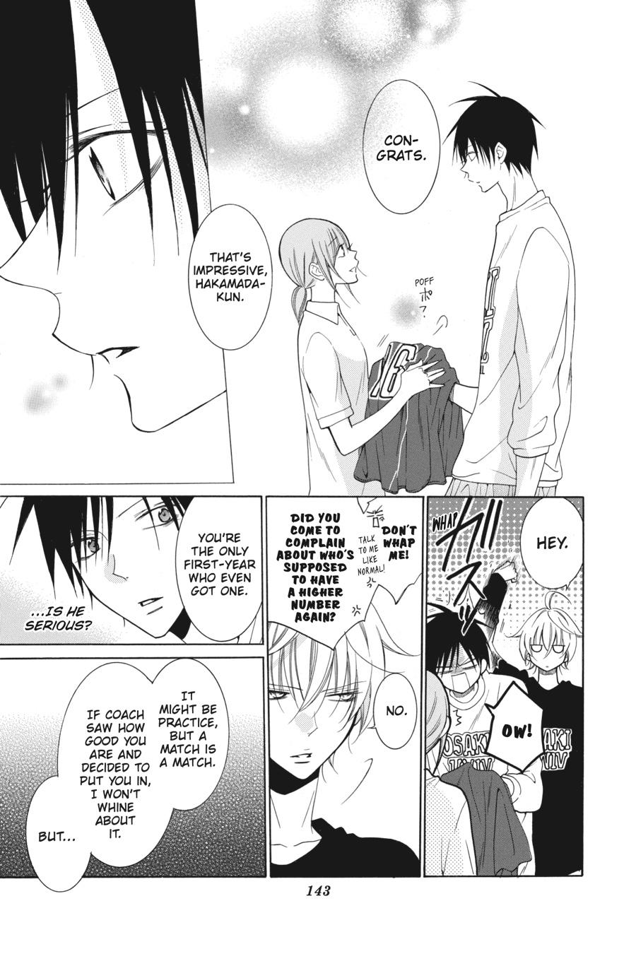 Cheeky Brat Chapter 94 - Page 15