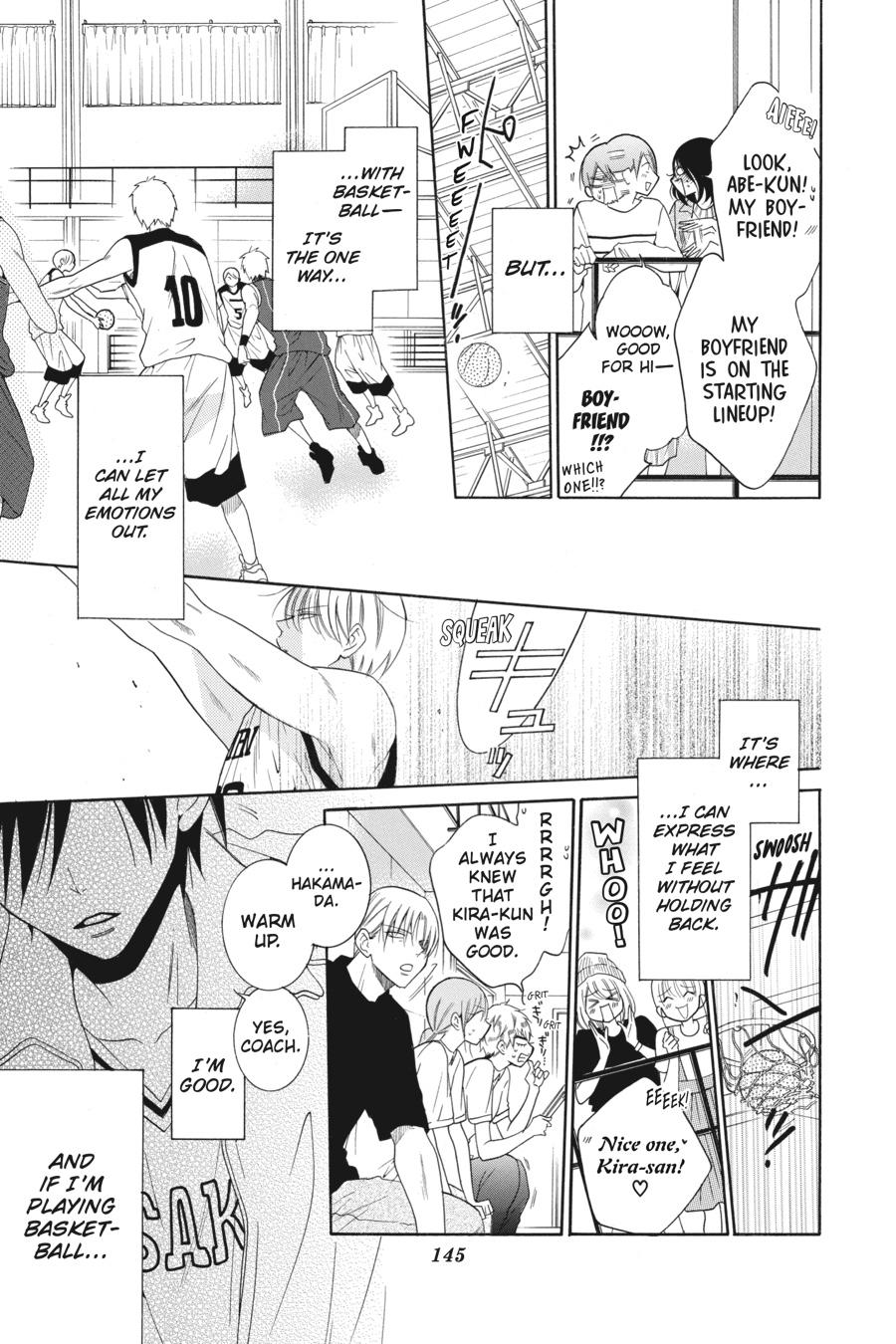 Cheeky Brat Chapter 94 - Page 17