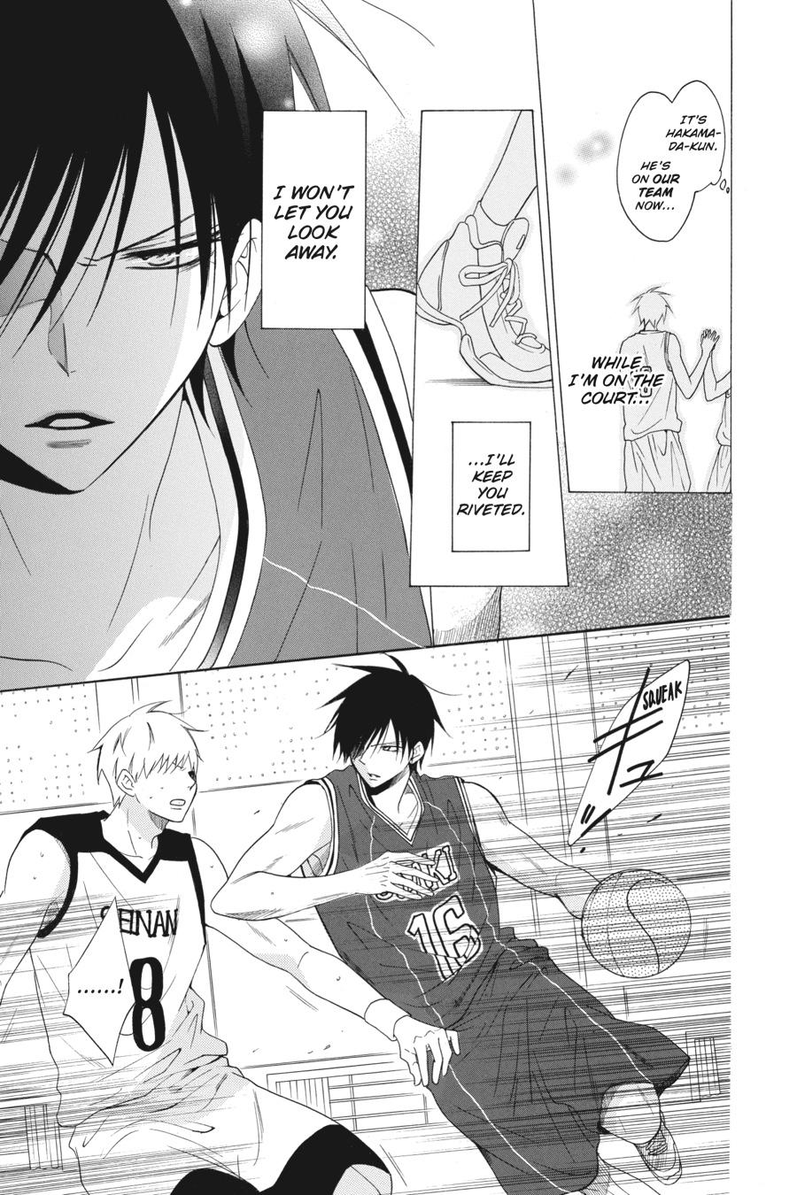 Cheeky Brat Chapter 94 - Page 19