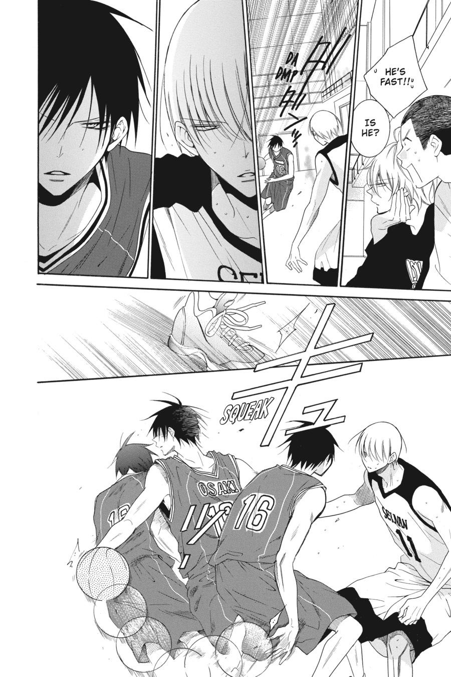 Cheeky Brat Chapter 94 - Page 20