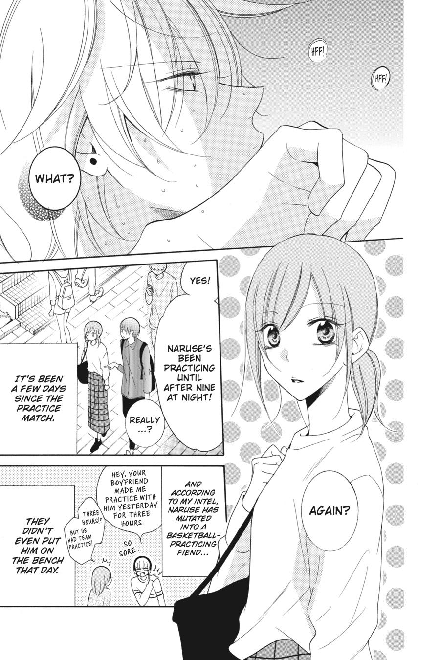 Cheeky Brat Chapter 95 - Page 3