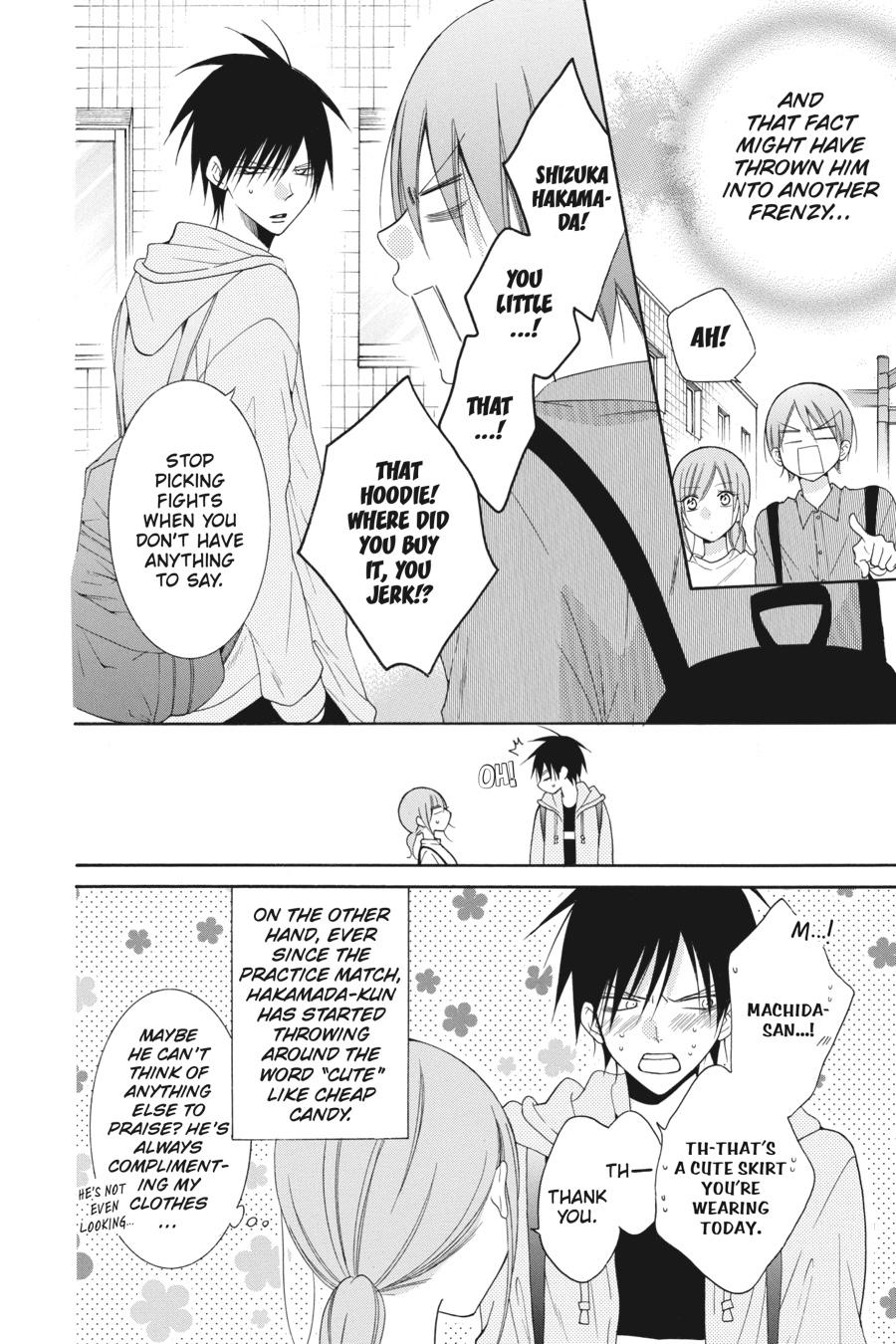 Cheeky Brat Chapter 95 - Page 4