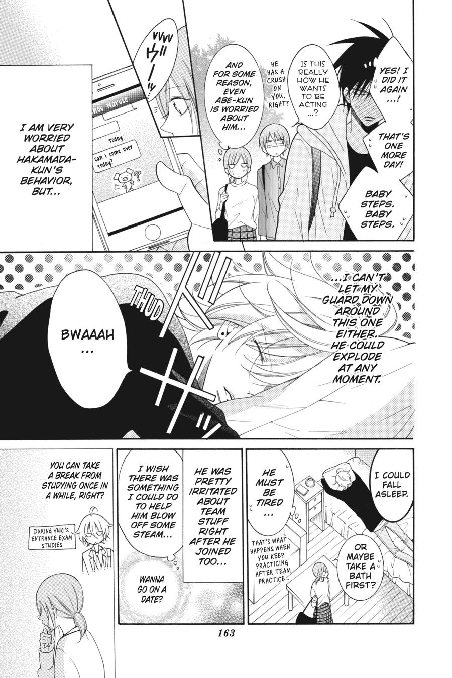 Cheeky Brat Chapter 95 - Page 5