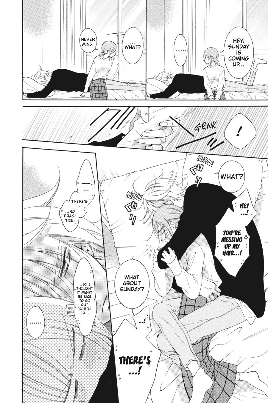 Cheeky Brat Chapter 95 - Page 6