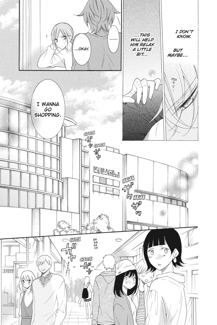 Cheeky Brat Chapter 95 - Page 7