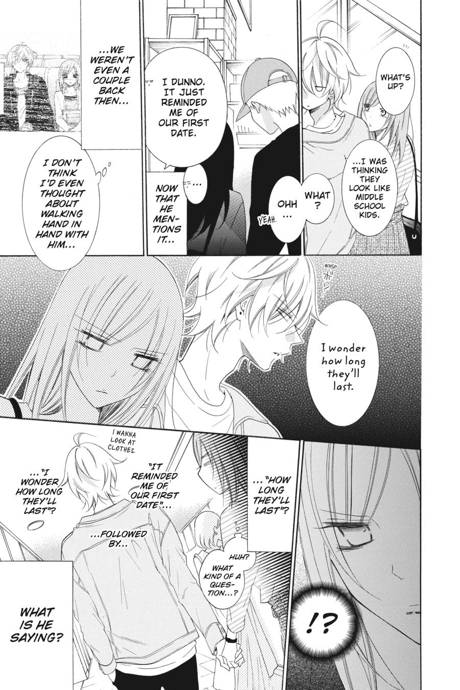 Cheeky Brat Chapter 95 - Page 9