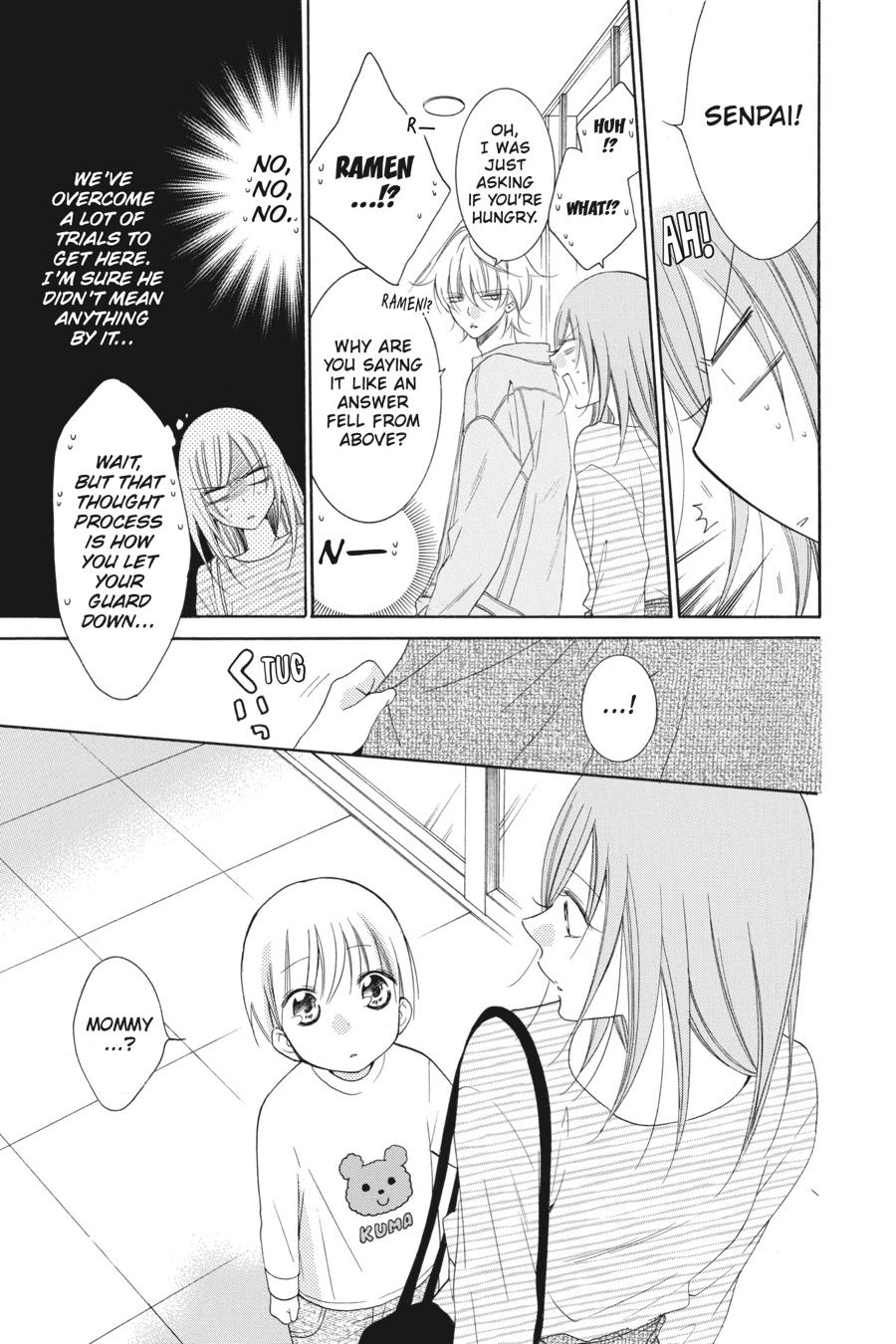 Cheeky Brat Chapter 95 - Page 11