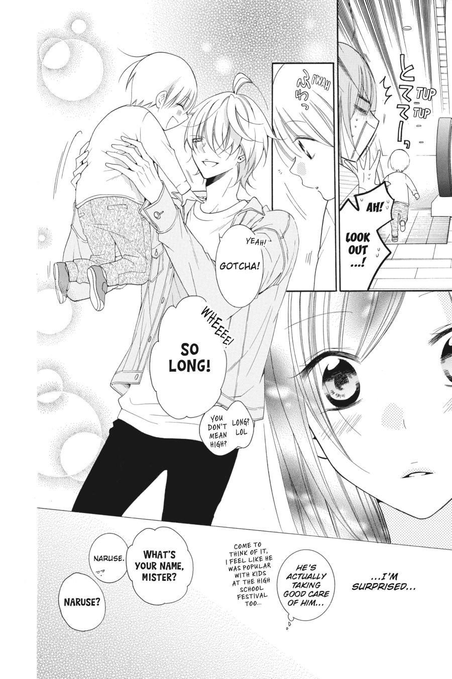 Cheeky Brat Chapter 95 - Page 14