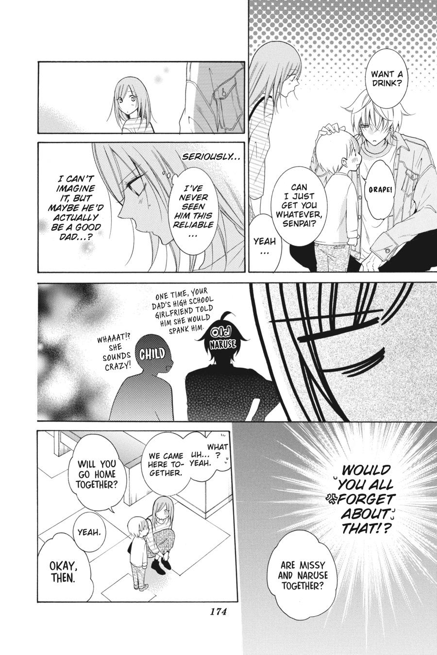 Cheeky Brat Chapter 95 - Page 16