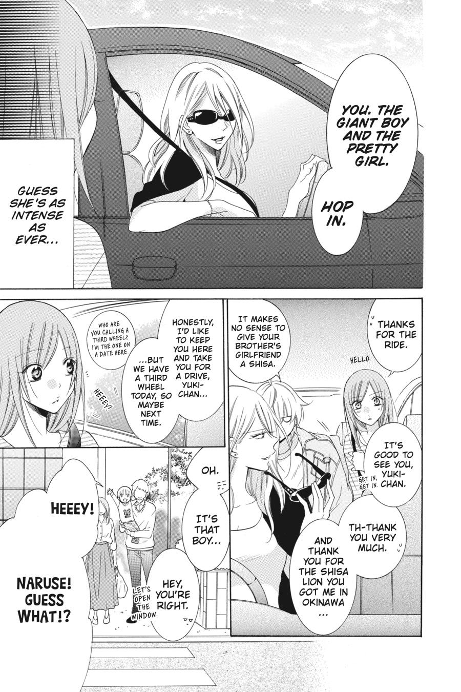 Cheeky Brat Chapter 95 - Page 21