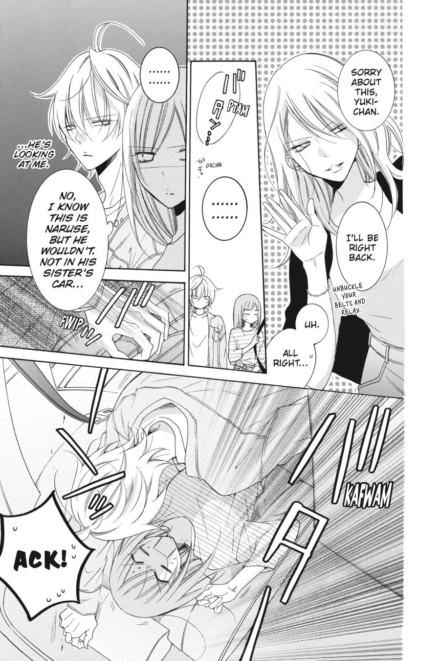 Cheeky Brat Chapter 95 - Page 23