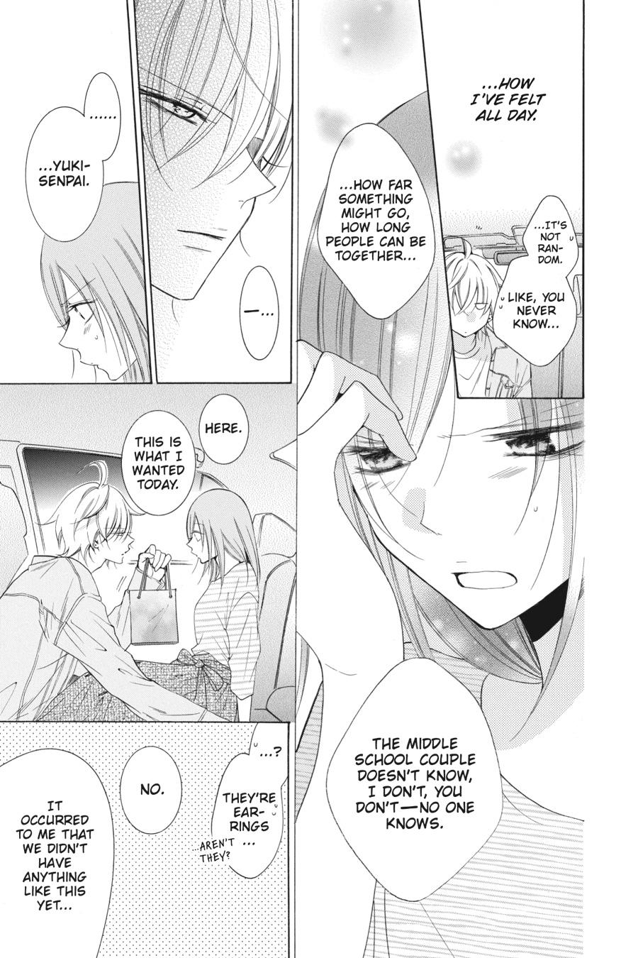 Cheeky Brat Chapter 95 - Page 25