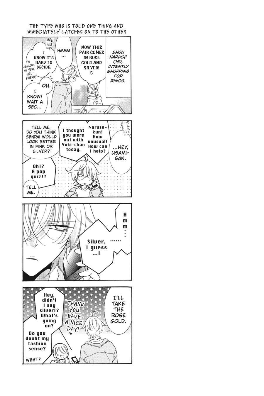Cheeky Brat Chapter 95 - Page 31
