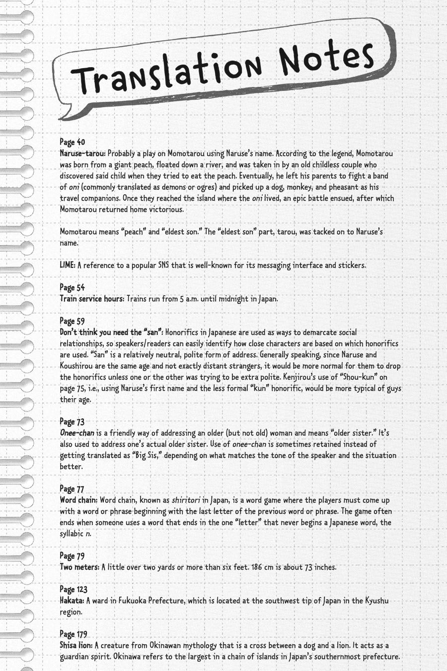 Cheeky Brat Chapter 95 - Page 33