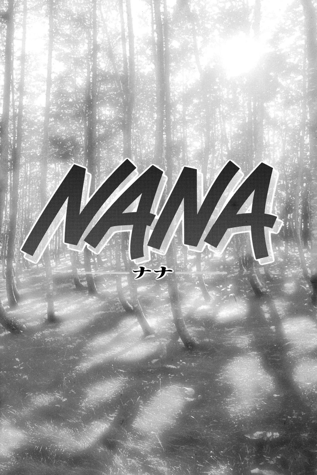 Nana Chapter 1 - Page 5