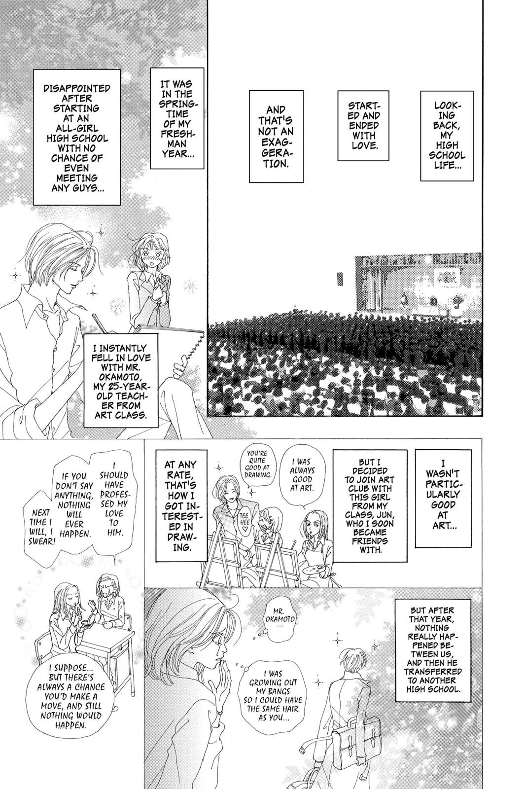 Nana Chapter 1 - Page 14
