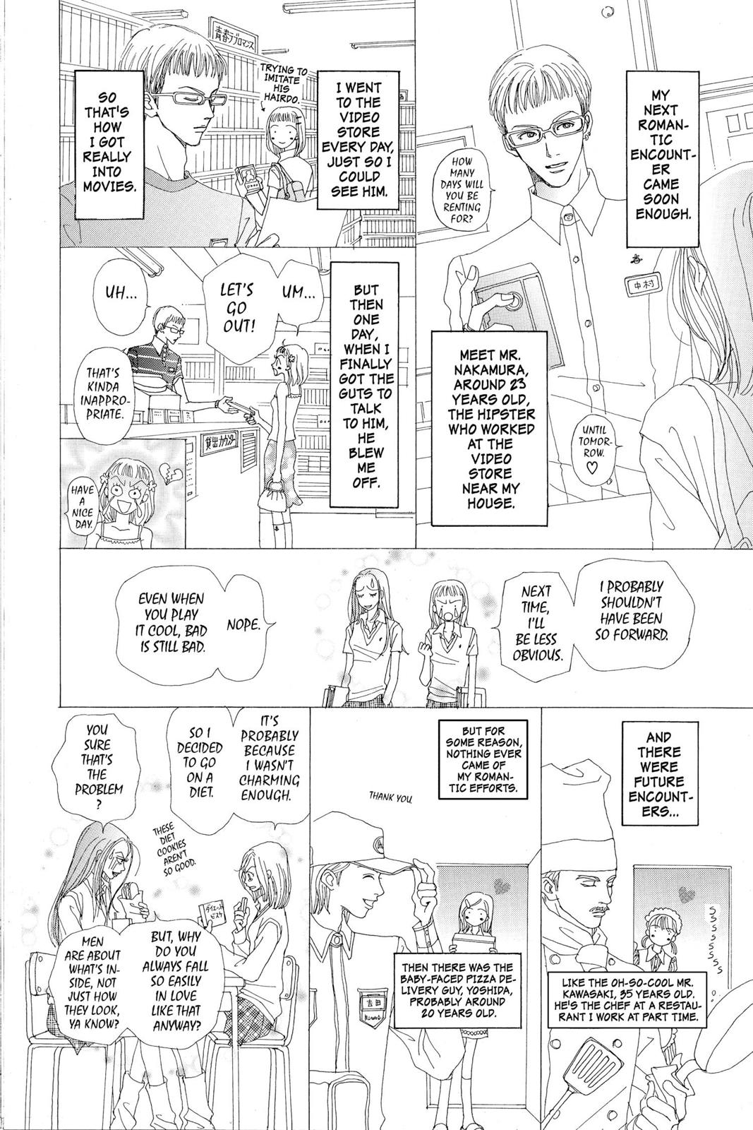 Nana Chapter 1 - Page 15