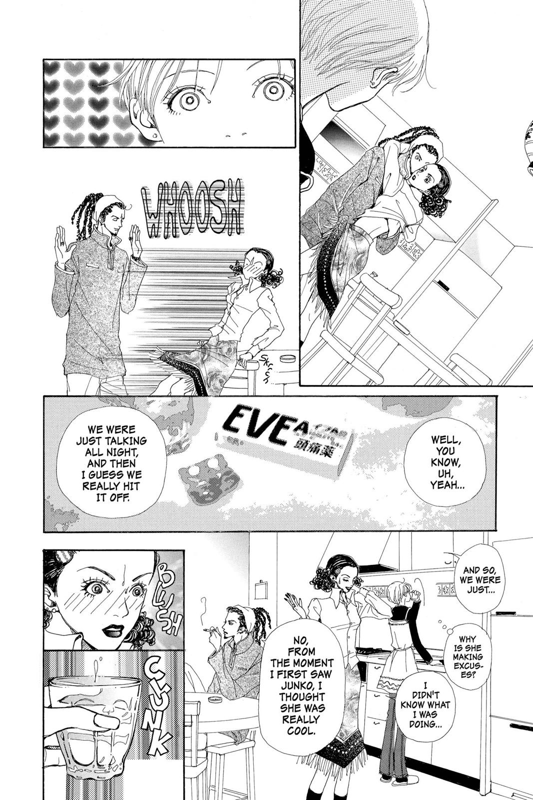 Nana Chapter 1 - Page 41