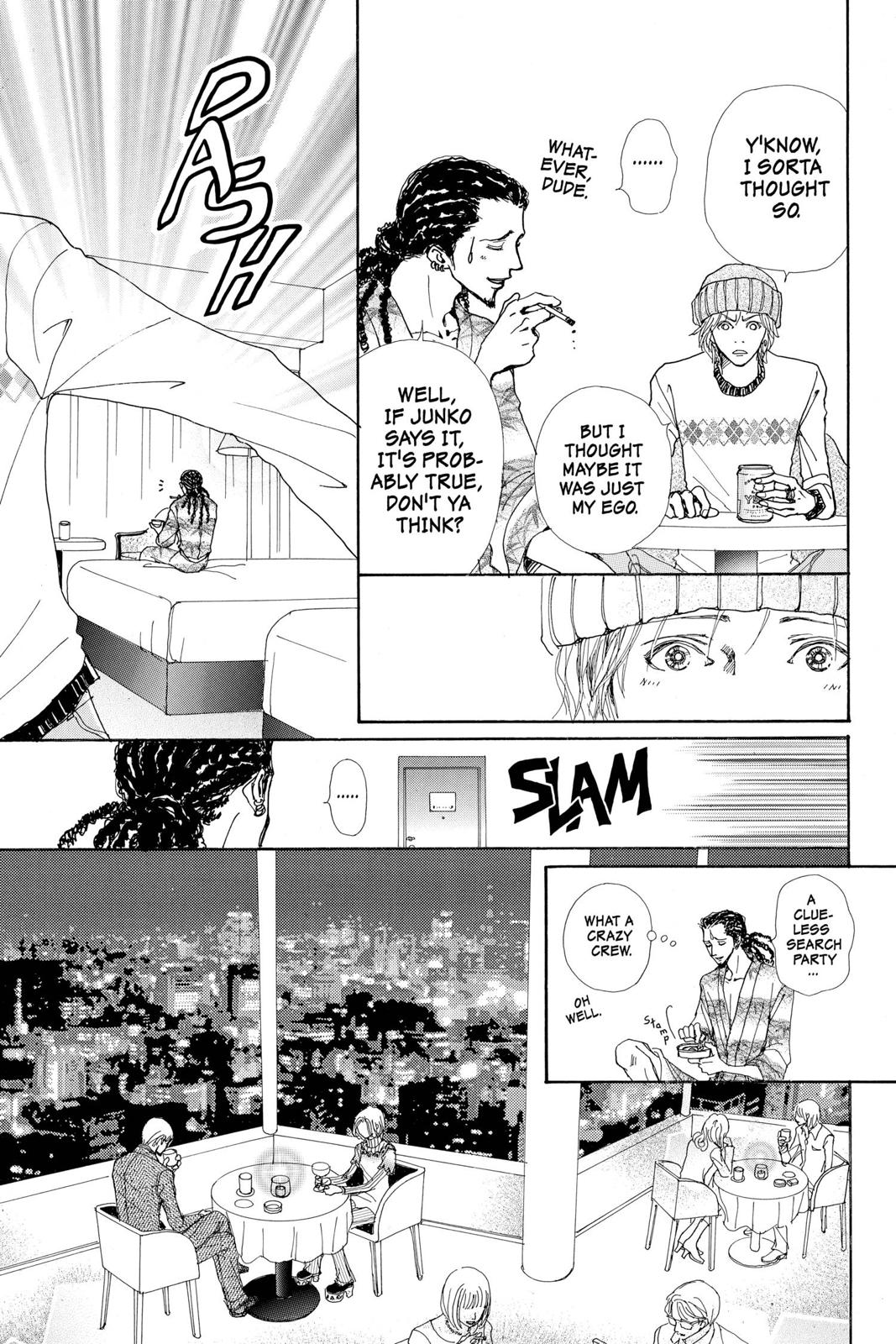Nana Chapter 1 - Page 78