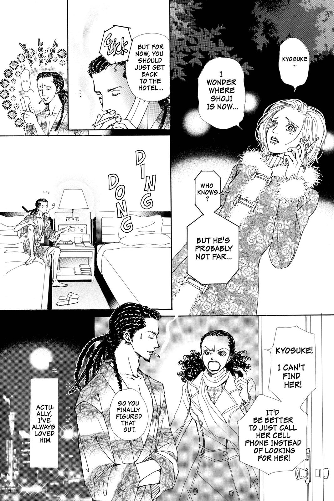 Nana Chapter 1 - Page 86