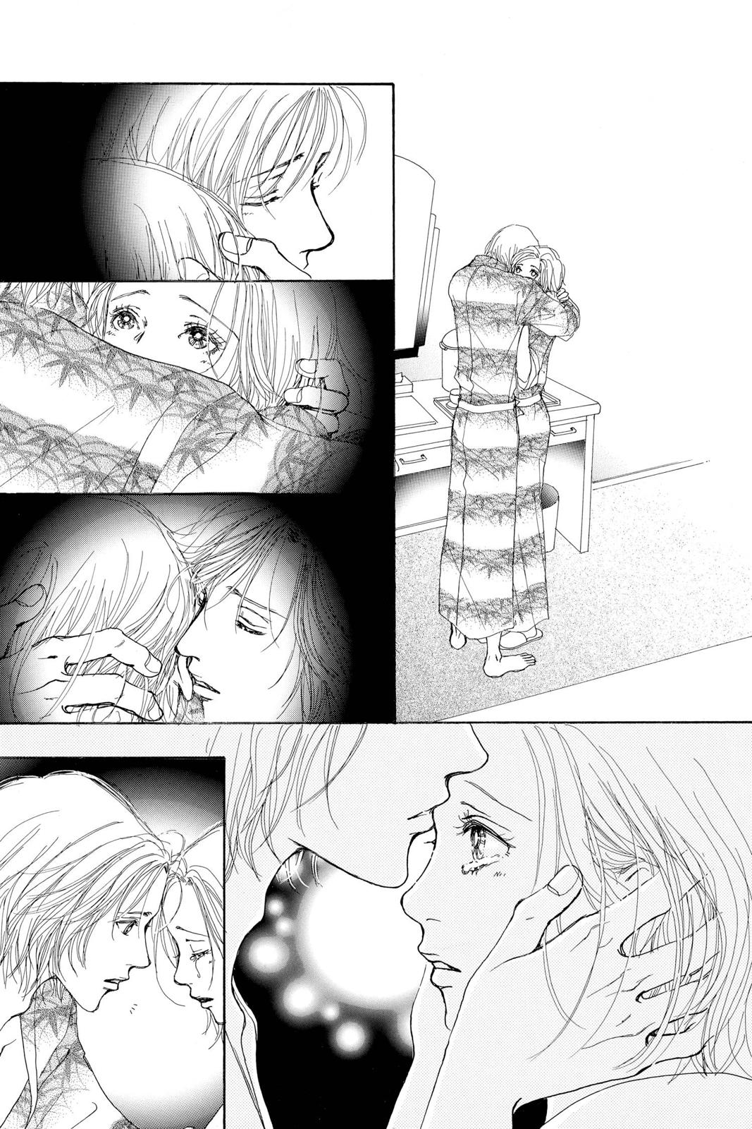 Nana Chapter 1 - Page 96