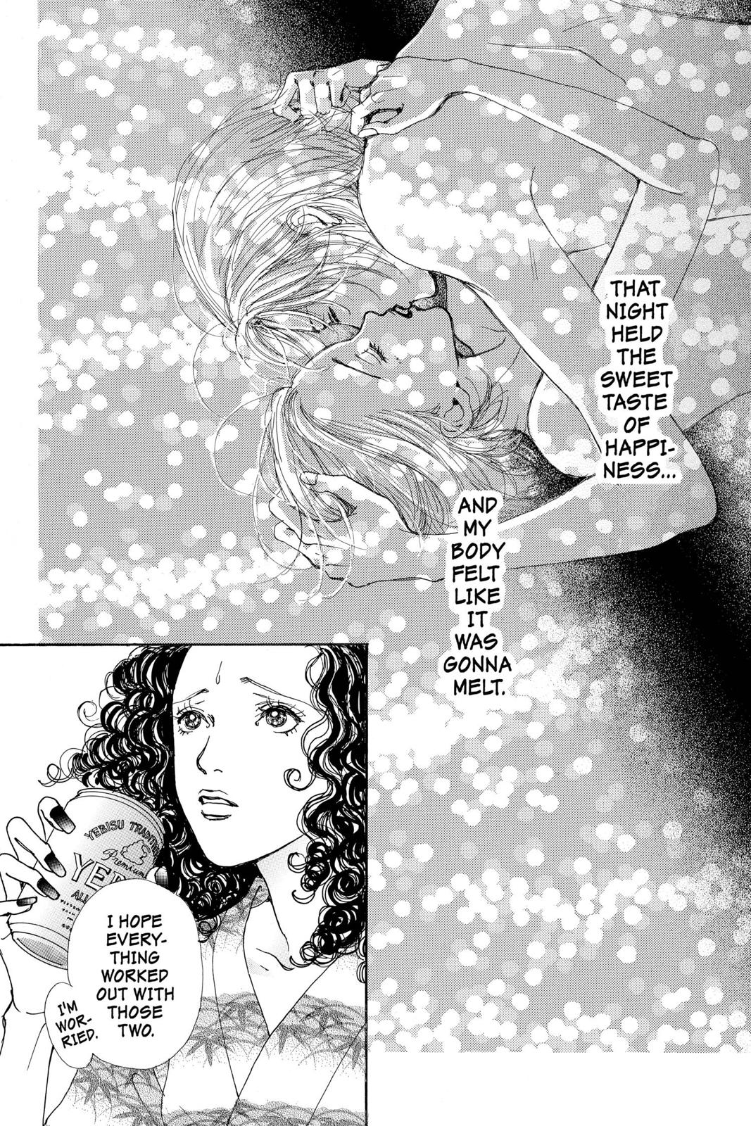 Nana Chapter 1 - Page 99